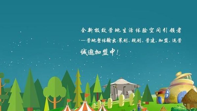 小型农业项目推荐 代理