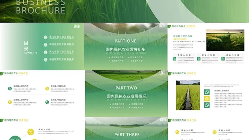 农民专业合作社注销流程解析及注意事项